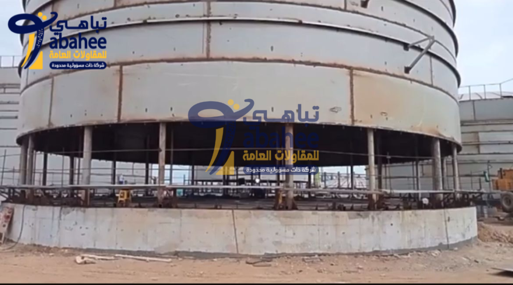 شركة تباهي للمقاولات العامة